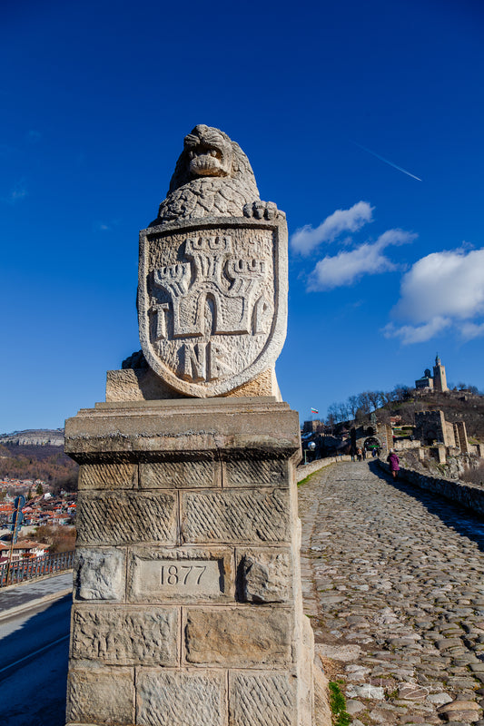 Tsarevets Fortress in Veliko Tarnovo