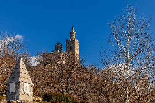 Patriarchal Cathedral, Tsarevets Fortress in Veliko Tarnovo