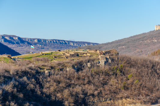Blick von der Festung Tsarevets, Veliko Tarnovo