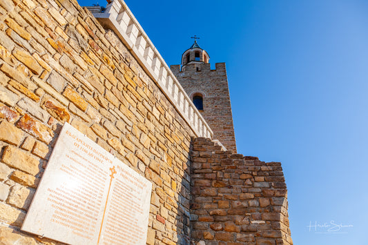 Patriarchal Cathedral, Tsarevets Fortress in Veliko Tarnovo
