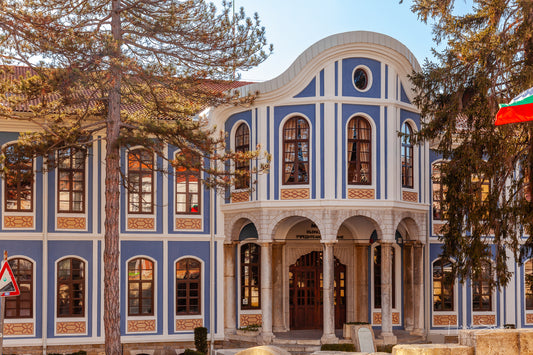 Regional History Museum in Veliko Tarnovo
